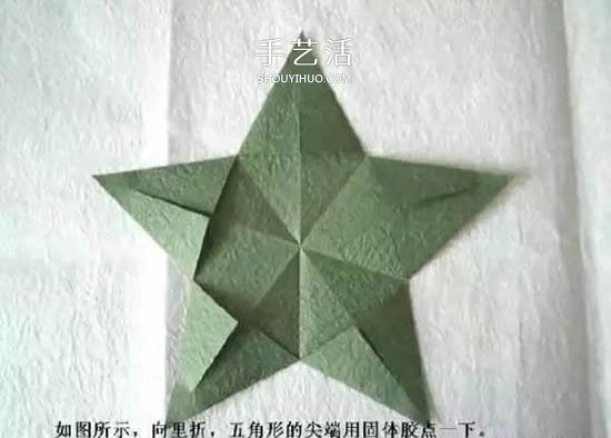 折纸花朵不可少!简单花萼的折纸方法图解