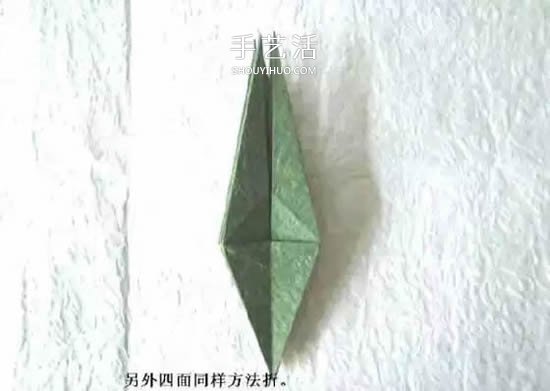 折纸花朵不可少!简单花萼的折纸方法图解