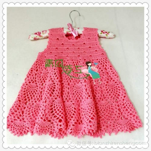 宝宝菠萝花背心裙的织法