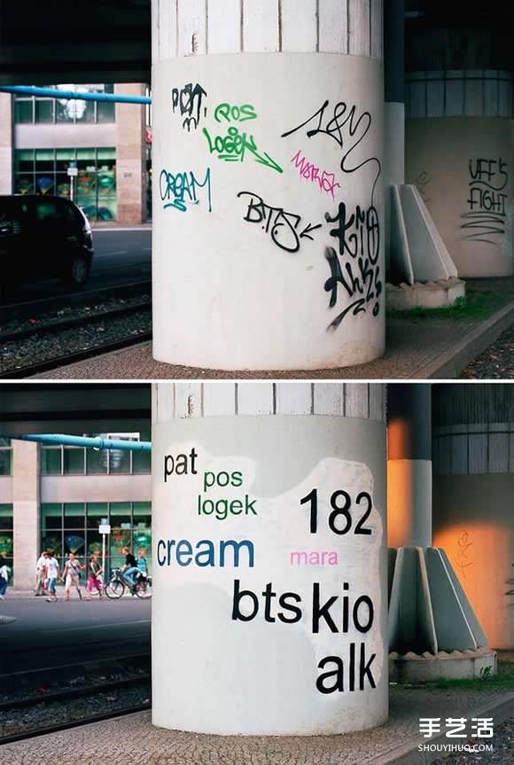 一切谜底都解开了!把涂鸦变成正经八百的字体