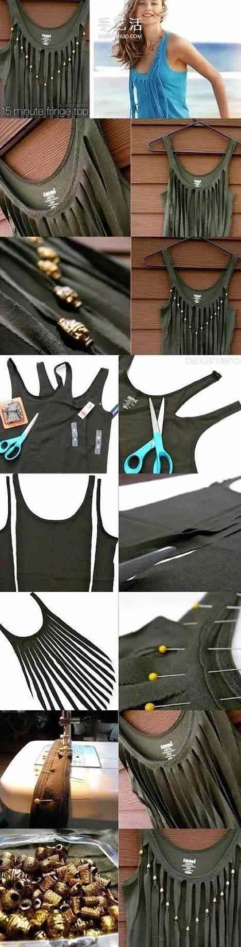 旧T恤衬衫怎么改造成现代潮衣的方法图解大全