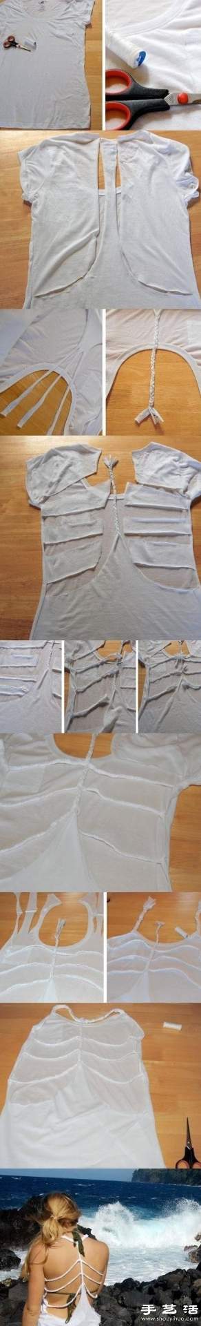 普通T恤改造性感露背装图解教程