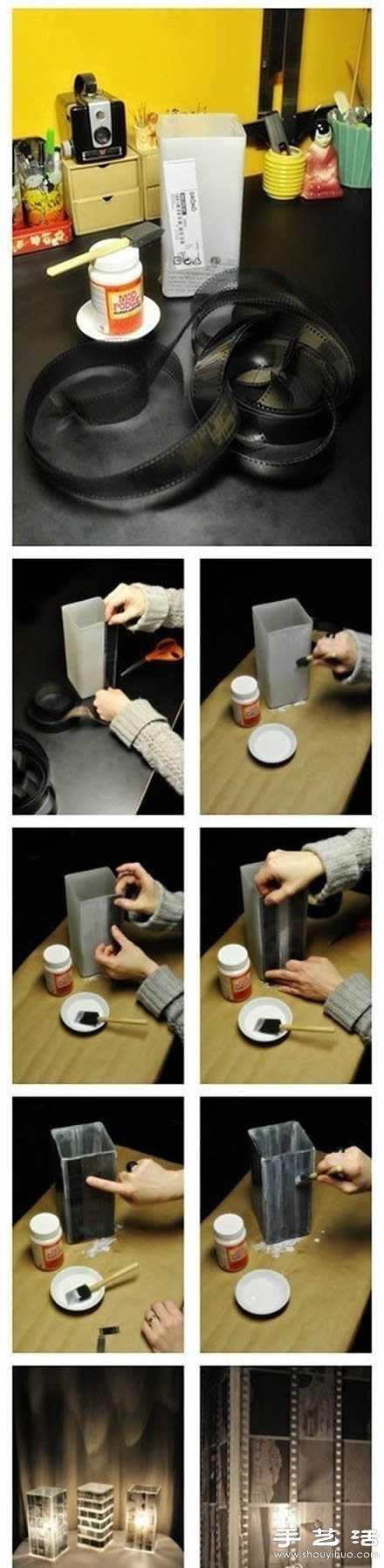 利用胶卷自制怀旧风台灯/灯罩图解教程