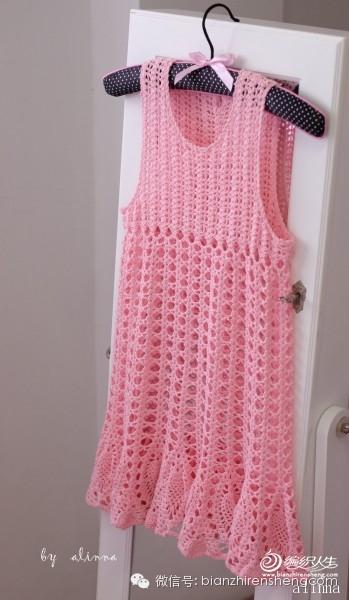 粉颜—云素.麻棉初体验