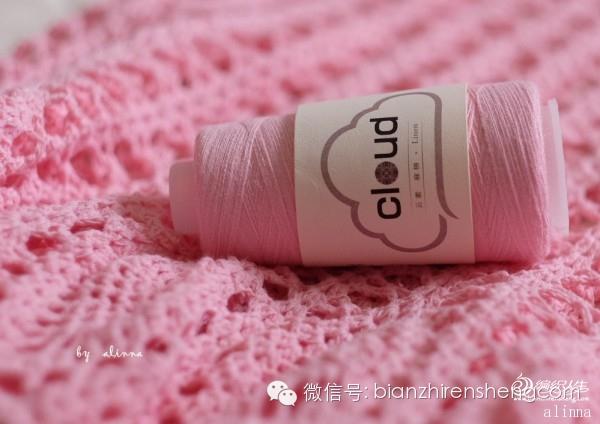 粉颜—云素.麻棉初体验