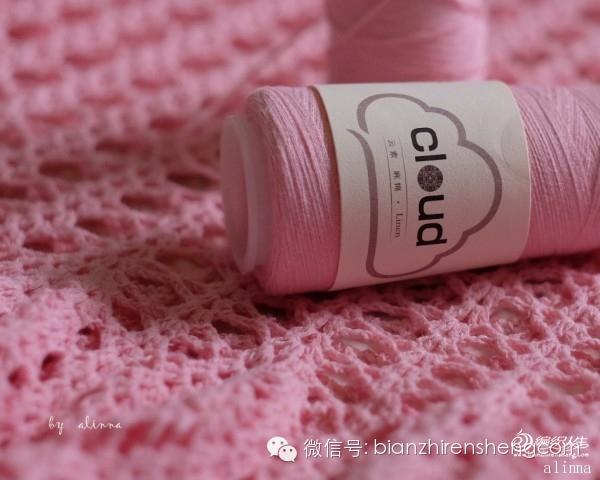 粉颜—云素.麻棉初体验