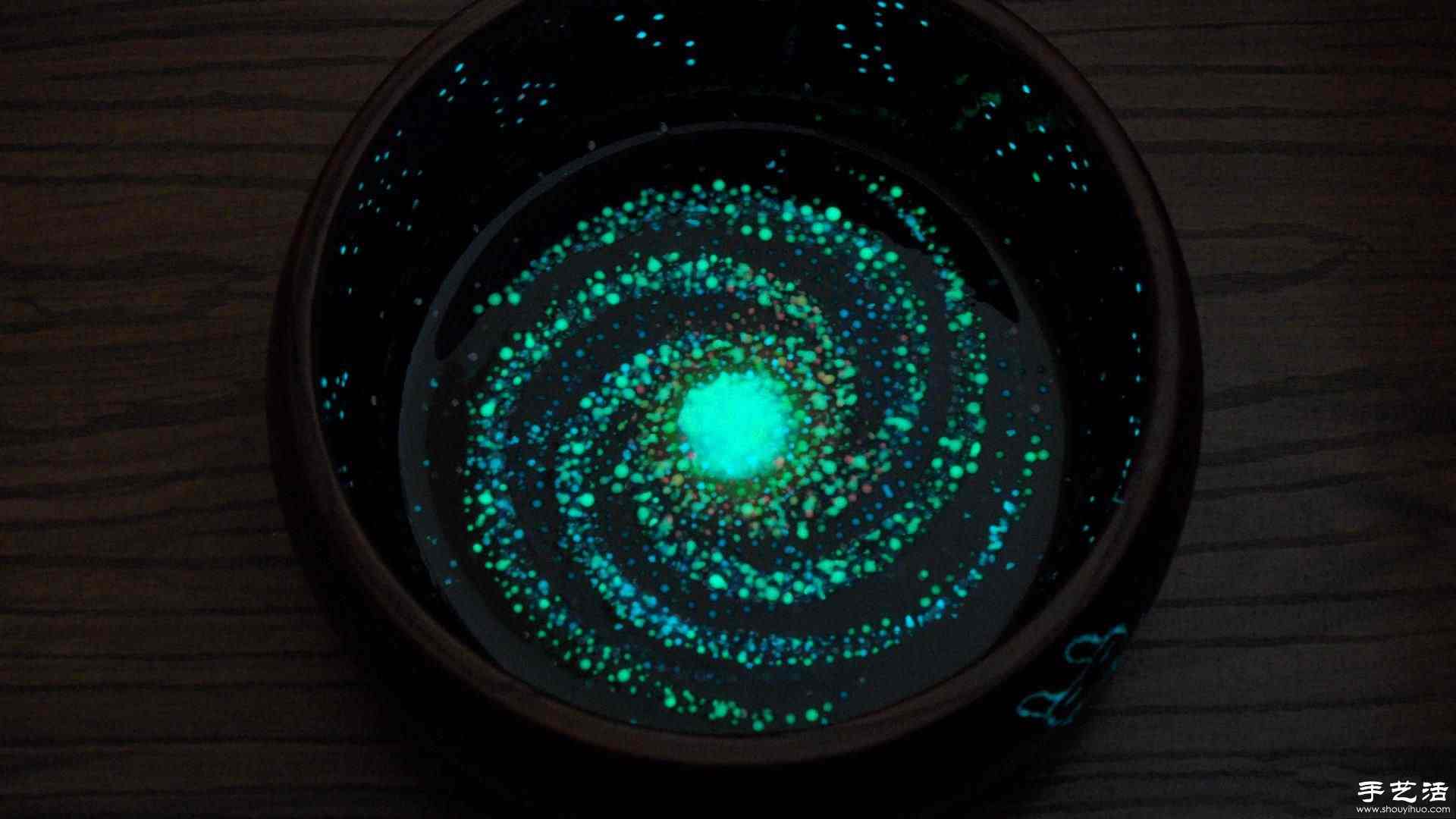 创意DIY：自制会发光的夜光碗