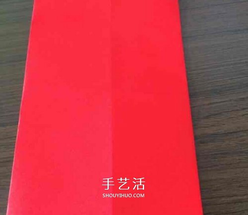 简单几步折叠小纸袋图解 幼儿小钱包折纸方法