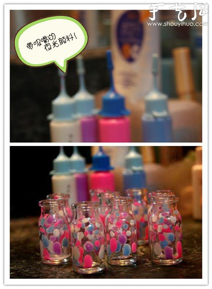 废弃小药瓶手工DIY“摇曳风铃”