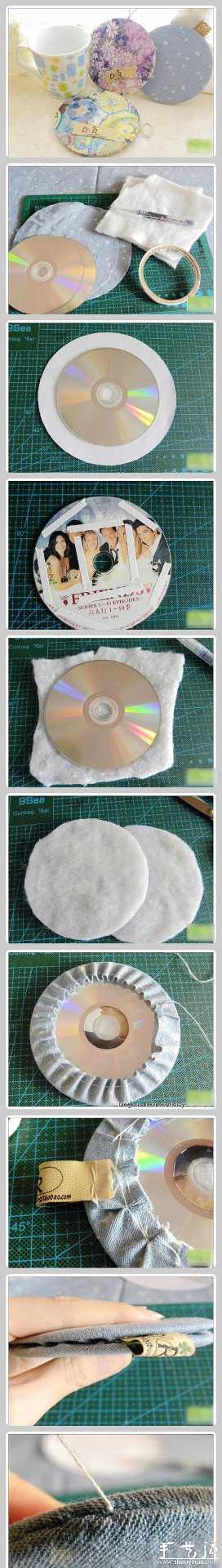 用废旧光盘DIY田园风格的杯垫