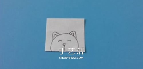 简单护书角怎么折图解 卡通护书角折法教程