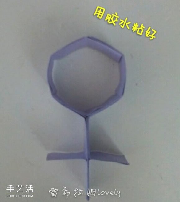 男女符号的折纸方法 折纸男孩女孩符号图解