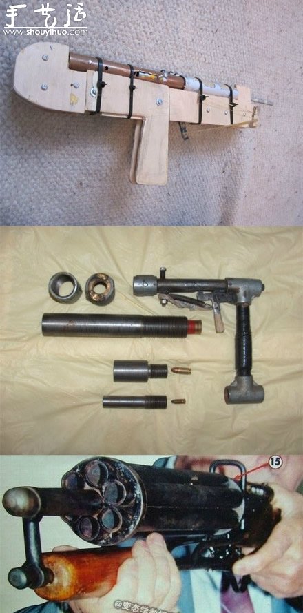 国外DIY枪械作品大全