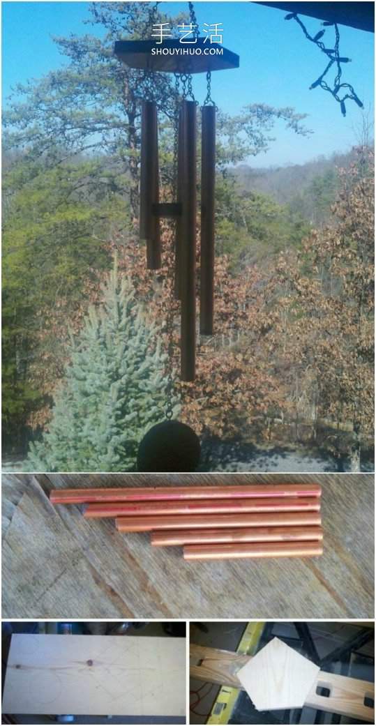 废品旧物再利用!自制创意春天风铃的教程