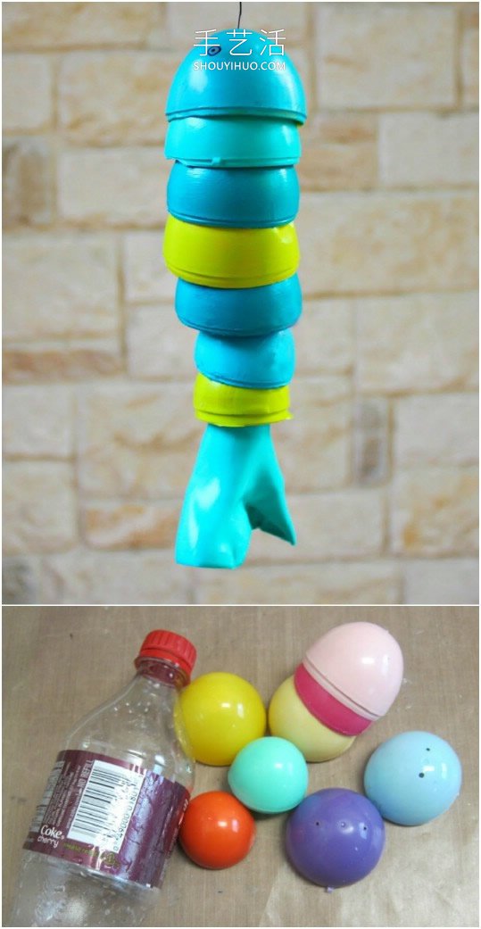 废品旧物再利用!自制创意春天风铃的教程