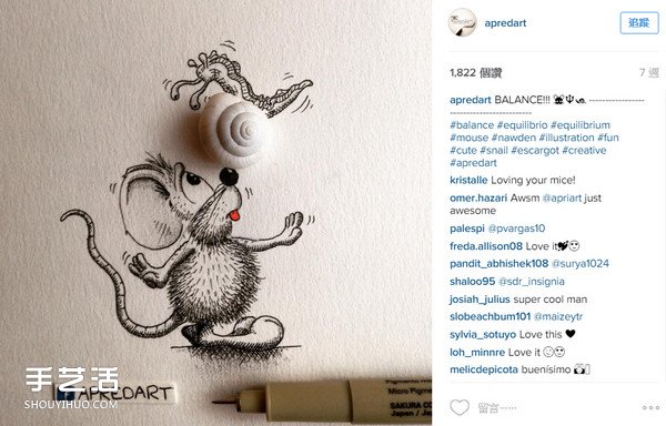 创意手绘作品:爱闯进办公桌嬉闹的顽皮鼠