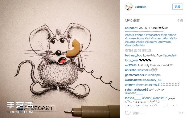 创意手绘作品:爱闯进办公桌嬉闹的顽皮鼠