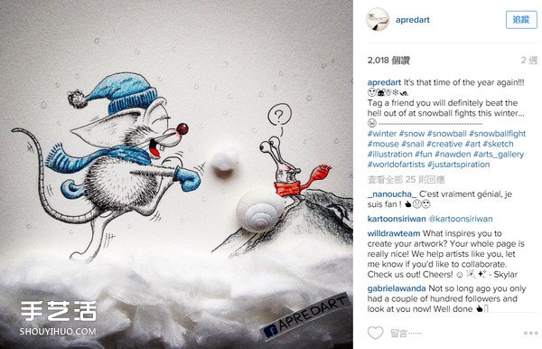 创意手绘作品:爱闯进办公桌嬉闹的顽皮鼠