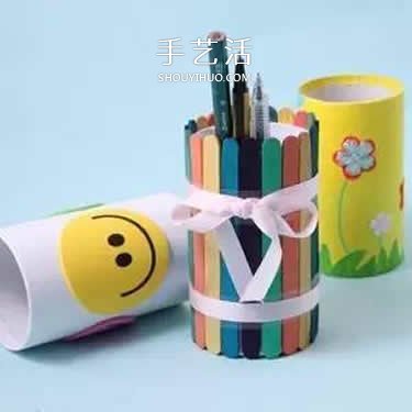 7个简单又可爱的幼儿园手工 让孩子变废为宝