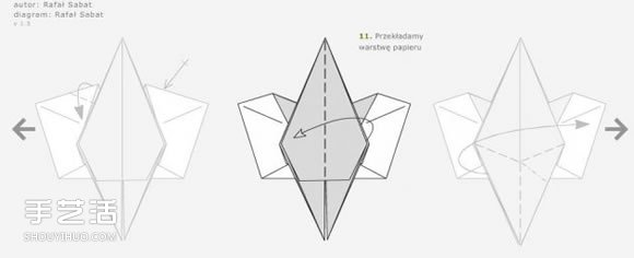折纸带翅膀天使图解教程 立体天使的折叠方法