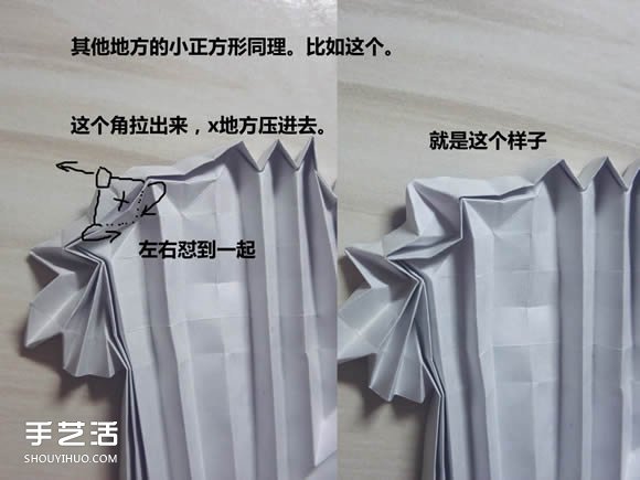 怎么折纸武士刀图解教程 纸武士刀的折法步骤