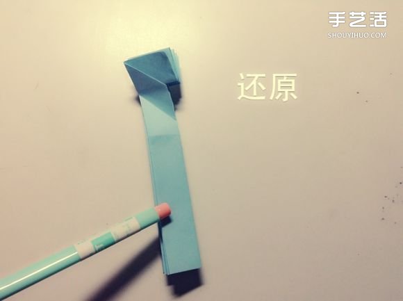 如何用一张纸折一本书详细图解教程