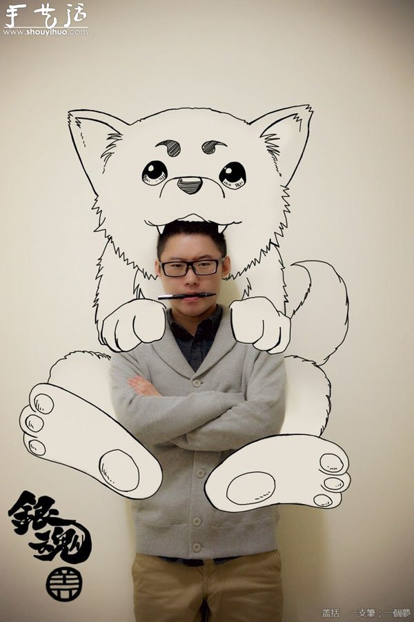 创意漫画 帮你任意穿越