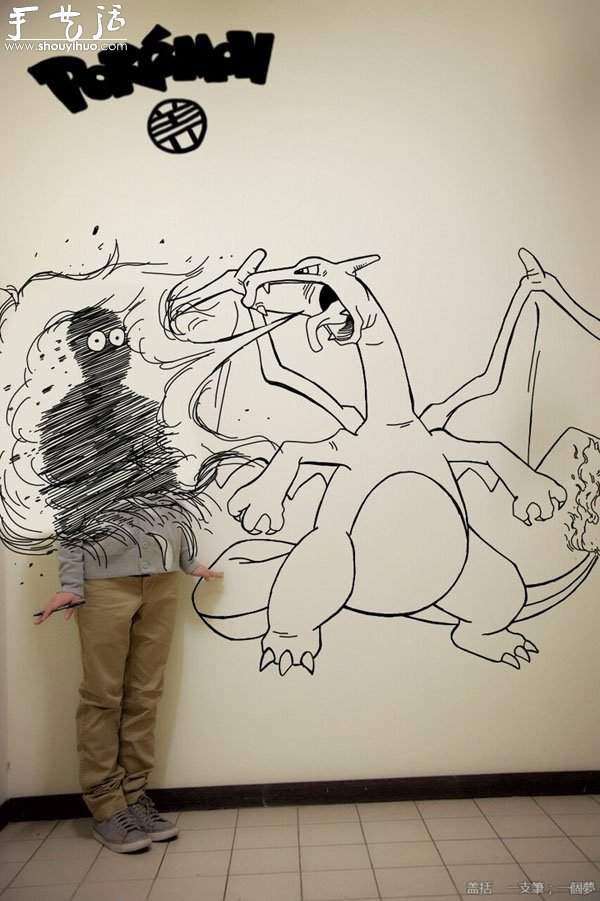 创意漫画 帮你任意穿越