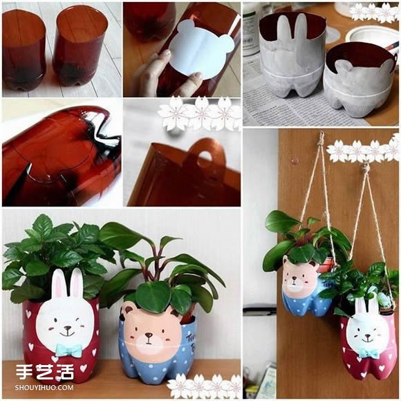 生活的创意:12种简单废物利用手工小制作