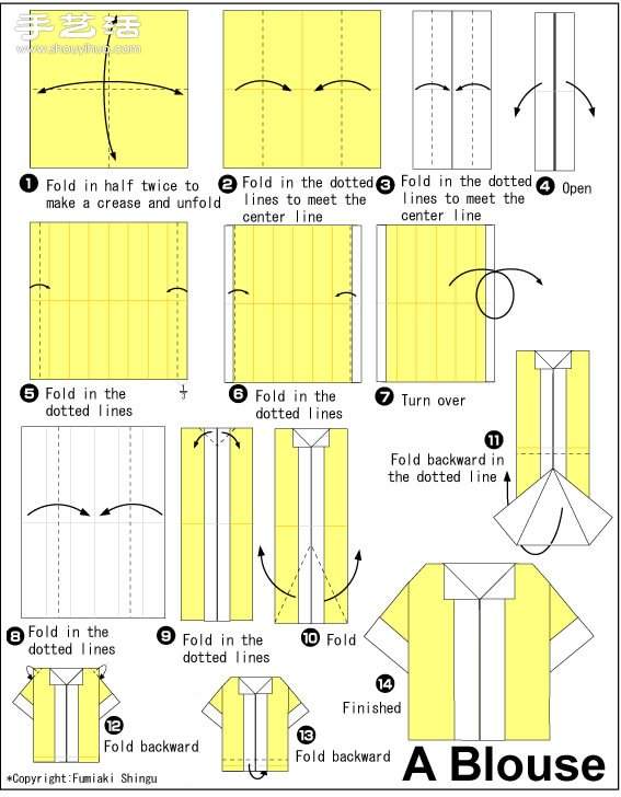 漂亮的折纸衣服图解教程大全