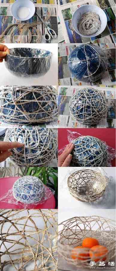 创意DIY时尚麻绳果盘