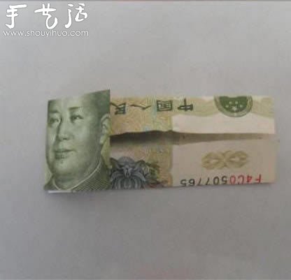 高端大气上档次的折纸币教程