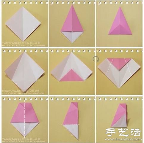 折纸手工:果盘制作教程