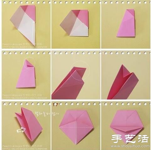 折纸手工:果盘制作教程