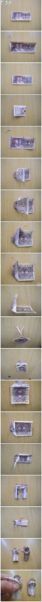 纸币折纸小拖鞋的手工方法