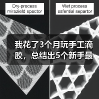 我花了3个月玩手工滴胶，总结出5个新手最容易踩的坑（图1）