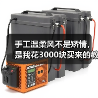手工温柔风不是矫情，是我花3000块买来的教训（图4）