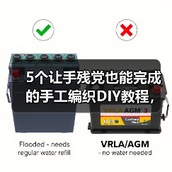 5个让手残党也能完成的手工编织DIY教程，第3个我跪着织完的（图3）