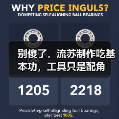 别傻了，流苏制作吃基本功，工具只是配角（图4）