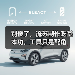 别傻了，流苏制作吃基本功，工具只是配角（图2）