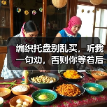 编织托盘别乱买，听我一句劝，否则你等着后悔吧（图1）