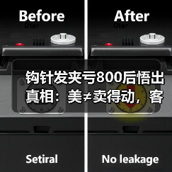 钩针发夹亏800后悟出真相:美≠卖得动,客户要的其实是...(图3) 钩针发夹亏800后悟出真相:美≠卖得动,客户要的其实是...(图3)