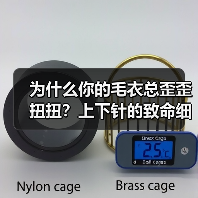 为什么你的毛衣总歪歪扭扭？上下针的致命细节90%人忽略！（图1）